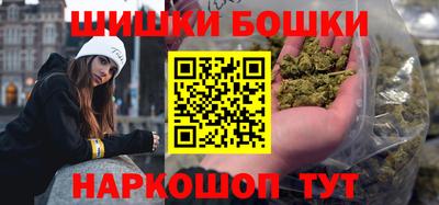 СК Рузаевка