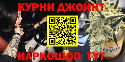 СК Рузаевка