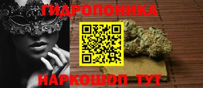 мескалин Рязань