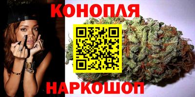 мескалин Рязань