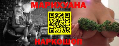 мескалин Рязань
