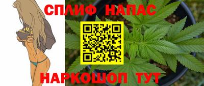 мескалин Рязань