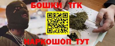 мескалин Рязань