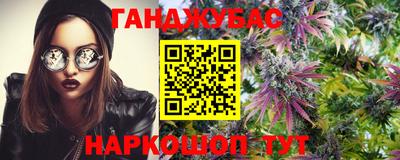 СК Рузаевка