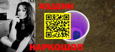 СК Рузаевка