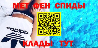 гидра Рыбинск