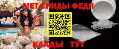 СК Рузаевка