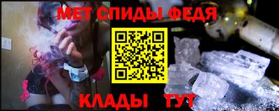 мескалин Рязань