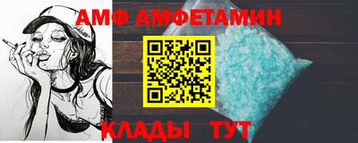 СК Рузаевка