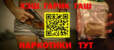 СК Рузаевка