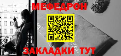 СК Рузаевка